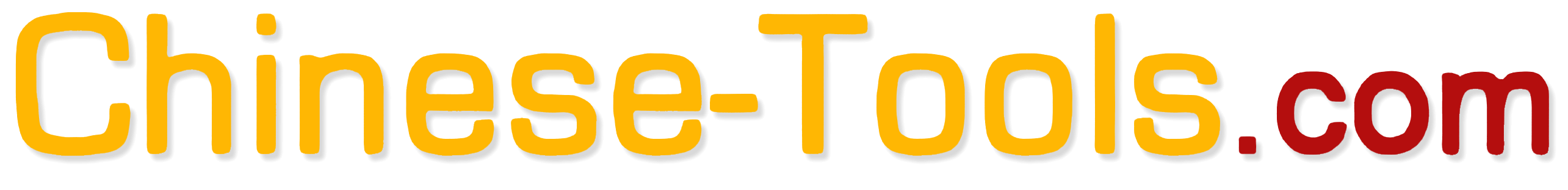 ChineseTools
